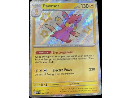 WhatsApp Image 2024 12 17 at 09.27.05