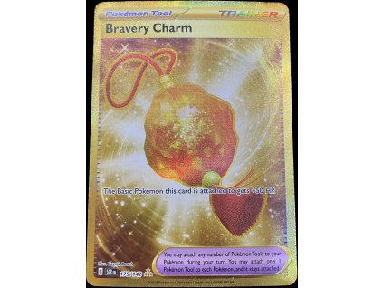 WhatsApp Image 2024 12 17 at 09.27.06