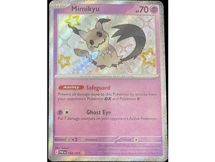 WhatsApp Image 2024 12 18 at 09.37.02