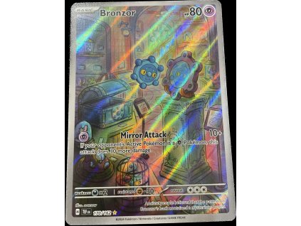 WhatsApp Image 2024 12 19 at 10.52.22