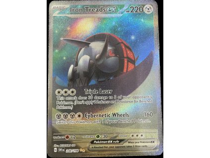 WhatsApp Image 2024 12 19 at 10.52.22 (2)