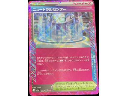 WhatsApp Image 2024 12 28 at 10.21.35