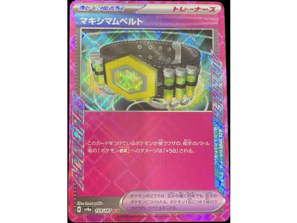 WhatsApp Image 2024 12 28 at 10.21.35 (3)