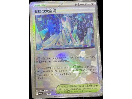 WhatsApp Image 2024 12 31 at 08.35.30 (2)