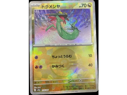 WhatsApp Image 2024 12 31 at 08.35.34 (3)