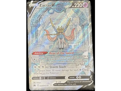 WhatsApp Image 2025 01 09 at 14.30.56 (5)