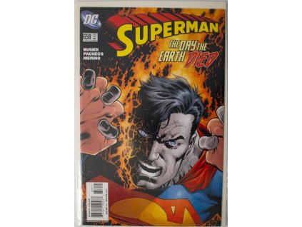 Superman #658 (2006)