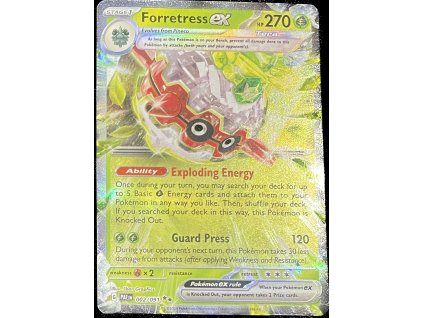 WhatsApp Image 2025 02 05 at 10.23.53