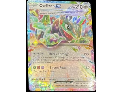 WhatsApp Image 2025 02 05 at 10.23.53 (3)