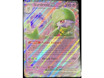 WhatsApp Image 2025 02 05 at 10.23.54