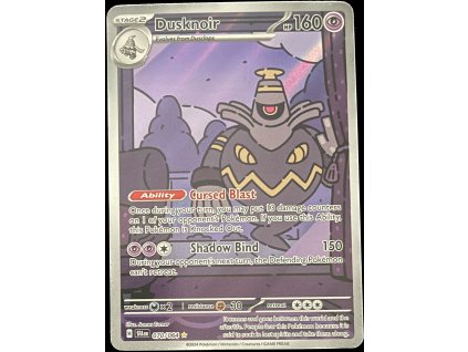 WhatsApp Image 2025 03 01 at 07.59.00 (2)