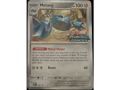 WhatsApp Image 2025 03 01 at 07.59.01 (3)