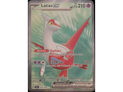 WhatsApp Image 2025 03 11 at 08.39.29