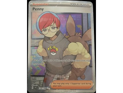 WhatsApp Image 2025 03 11 at 08.39.29 (2)