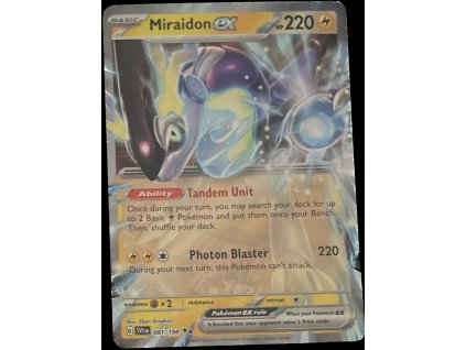 WhatsApp Image 2025 03 11 at 08.39.31 (3)