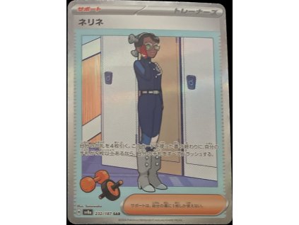 WhatsApp Image 2025 03 11 at 08.39.31 (5)