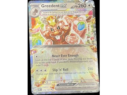 WhatsApp Image 2025 03 17 at 10.24.48 (2)