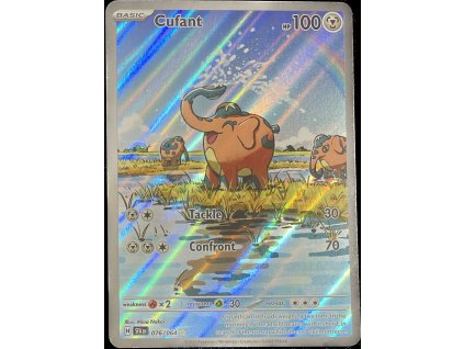 WhatsApp Image 2025 03 17 at 12.17.03