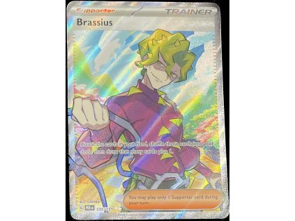 WhatsApp Image 2025 03 17 at 12.26.41