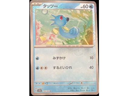 WhatsApp Image 2025 03 18 at 08.33.41