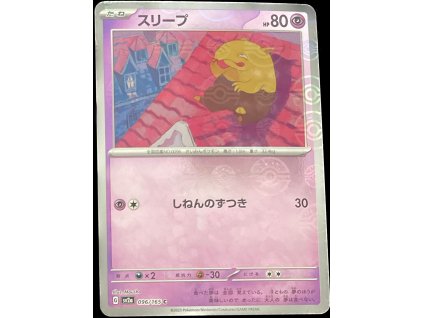 WhatsApp Image 2025 03 18 at 08.33.41 (3)