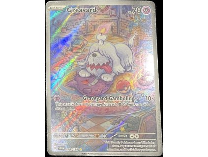 WhatsApp Image 2025 03 22 at 08.46.17 (3)