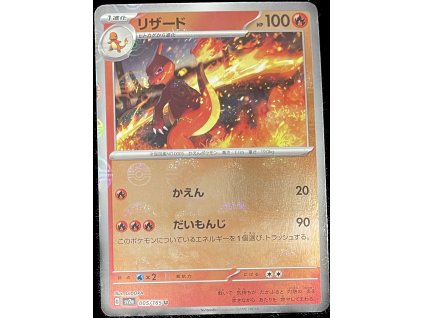 WhatsApp Image 2025 04 04 at 10.26.47 (6)