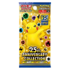 Pokémon - 25th Anniversary Collection Booster