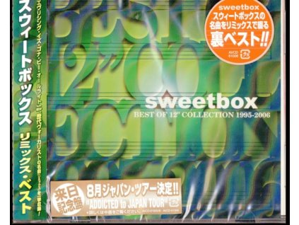 SWEETBOX - Best Of 12 Collection 1995-20 (CD)