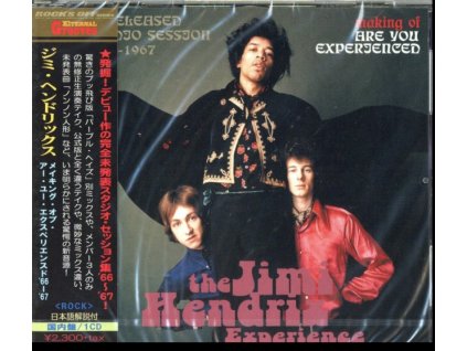 JIMI HENDRIX - Making Of Are You Experienced 1966-1967 (CD)