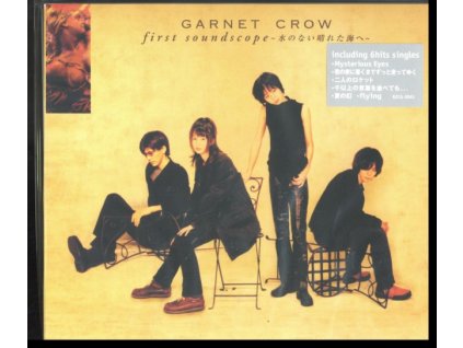 GARNET CROW - First Soundscope (CD)