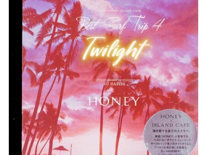 DJ HASEBE - Honey Meets Island Cafe-Best Surf Trip Acoustic Sessions- (CD)