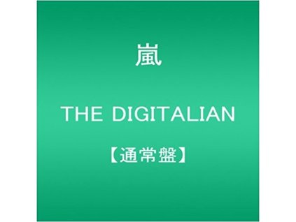 ARASHI - Digitalian (CD)