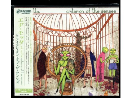 ED MOTTA - Criterion Of The Senses (CD)