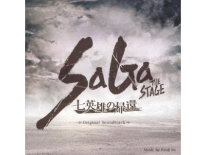 KENJI ITO - Stage-7 Eiyuu No Kikan - Original Soundtrack (CD)
