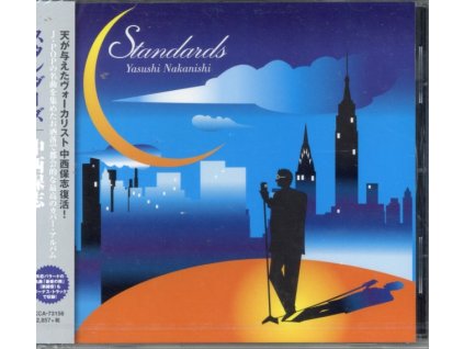 YASUSHI NAKANISHI - Standards (CD)