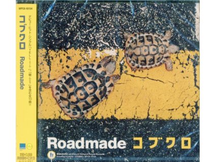 KOBUKURO - Roadmade (CD)