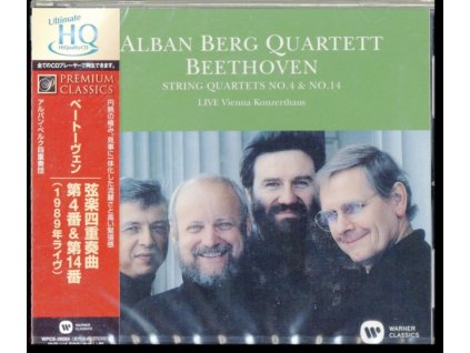 ALBAN BERG QUARTETT - Beethoven: String Quartet No4 /  No.14 (1989 Live) (CD)