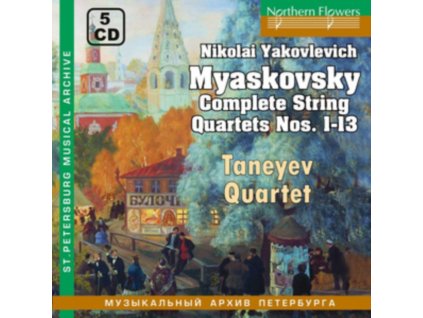 MYASKOVSKY AND THE TANEYEV QUARTET - Myaskovsky Complete String Quartets Nos. 1-13 (CD)