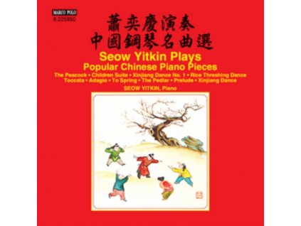 YITKIN SEOW - Popular Chinese Piano (CD)