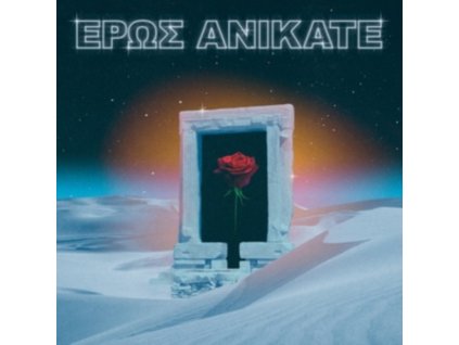 LOCAL SUICIDE - Eros Anikate (CD)
