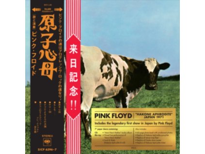 PINK FLOYD - Atom Heart Mother (Special Limited Edition) (CD + Blu-ray)
