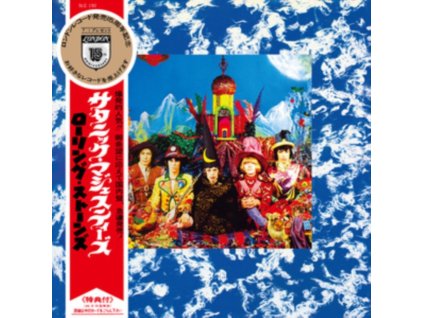 ROLLING STONES - Their Satanic Majesties Request (1967) (CD)