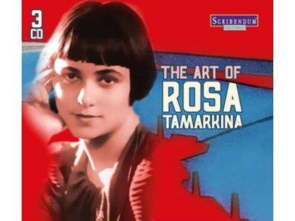 ROSA TAMARKINA - The Art Of Rosa Tamarkina (CD)