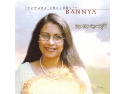 REZWANA BANNYA - Rangey Rashey Jaal Bunee (CD)
