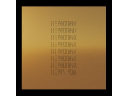 MARS VOLTA - The Mars Volta (CD)