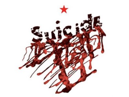 SUICIDE - Suicide (CD)
