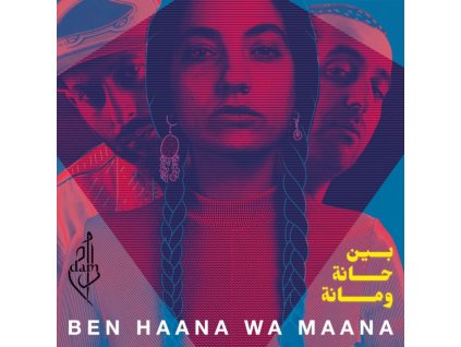 DAM - Ben Haana Wa Maana (CD)