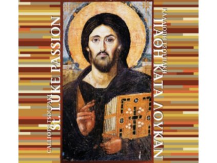 NIEUW ENSEMBLE / EGIDIUS KWARTET / ED SPANJAARD - Calliope Tsoupaki: St. Lukes Passion (CD)