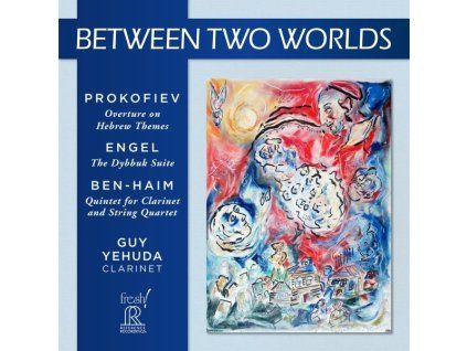 2888416 between two worlds cd